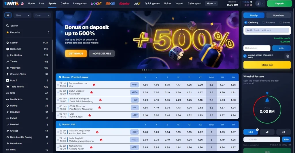 Apuestas deportivas del Casino 1WIN